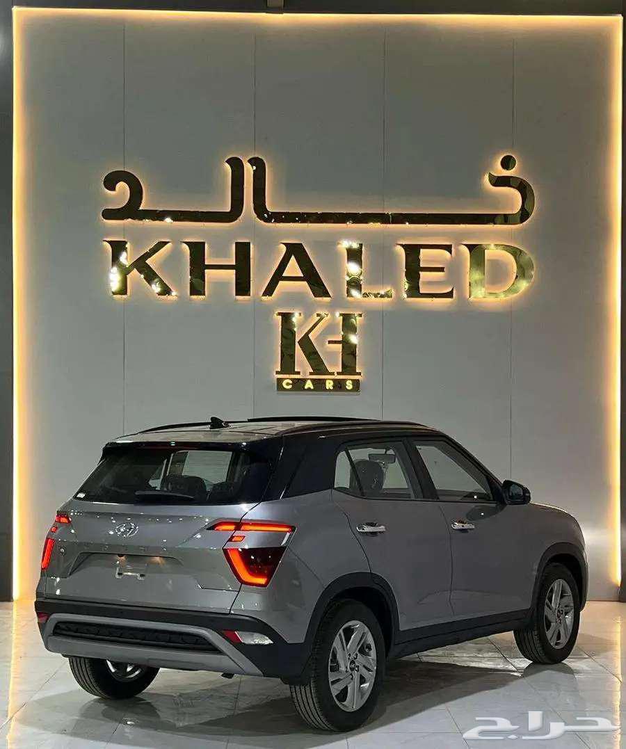 هيونداى كريتا 2026 سمارت كاش واقساط64368222017667113