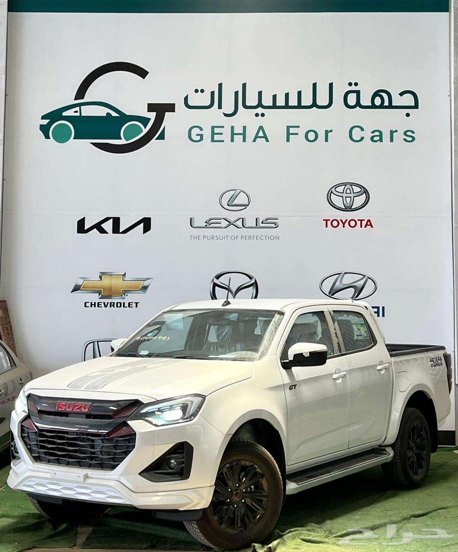 Isuzu GT Full 2025 Edition for Immediate Plates.64367595799938110