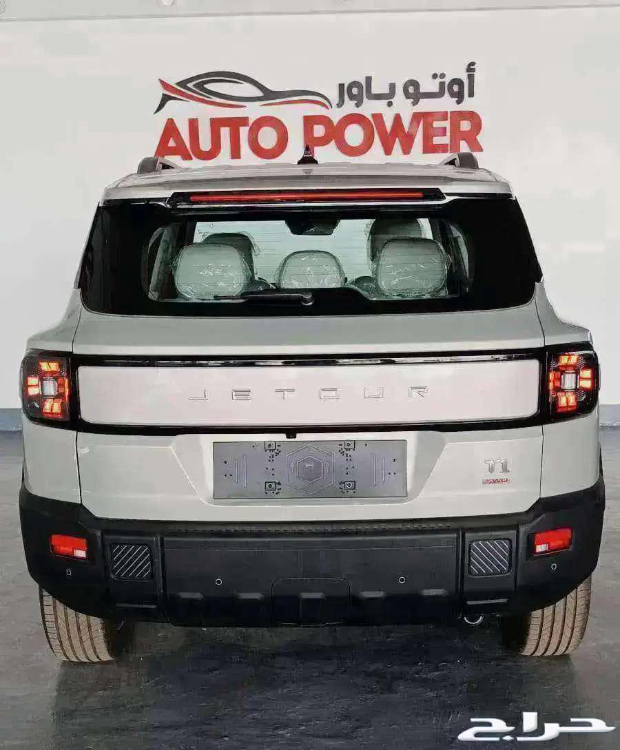 جيتور T1 لكجري موديل 202564362544746754112