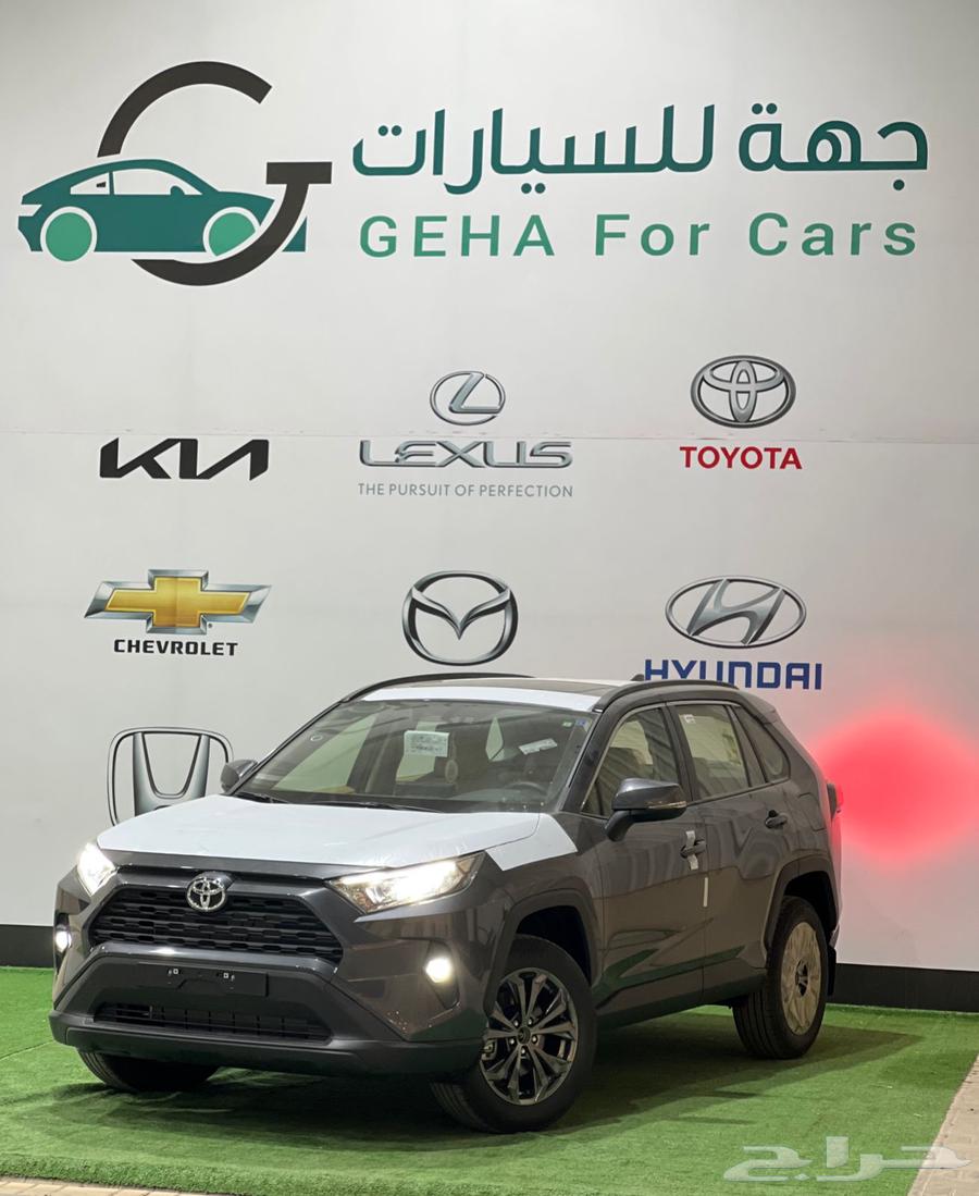 تويوتا راف فور فتحه XLE بنزين 2025 يتوفر جميع الفئات64366673258115110