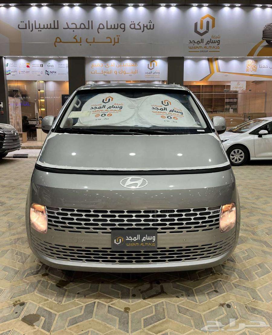 عرض خاص هيونداي ستاريا 9راكب ديزل 2.2موديل 2025 بطاقه جمركيه64366600531074112