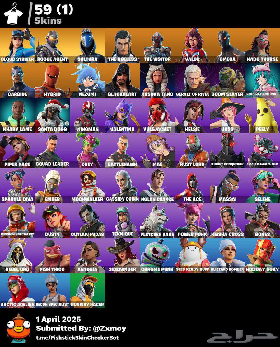 Rare Fortnite accounts, demon, and others for sale at the cheapest prices64141538796034112