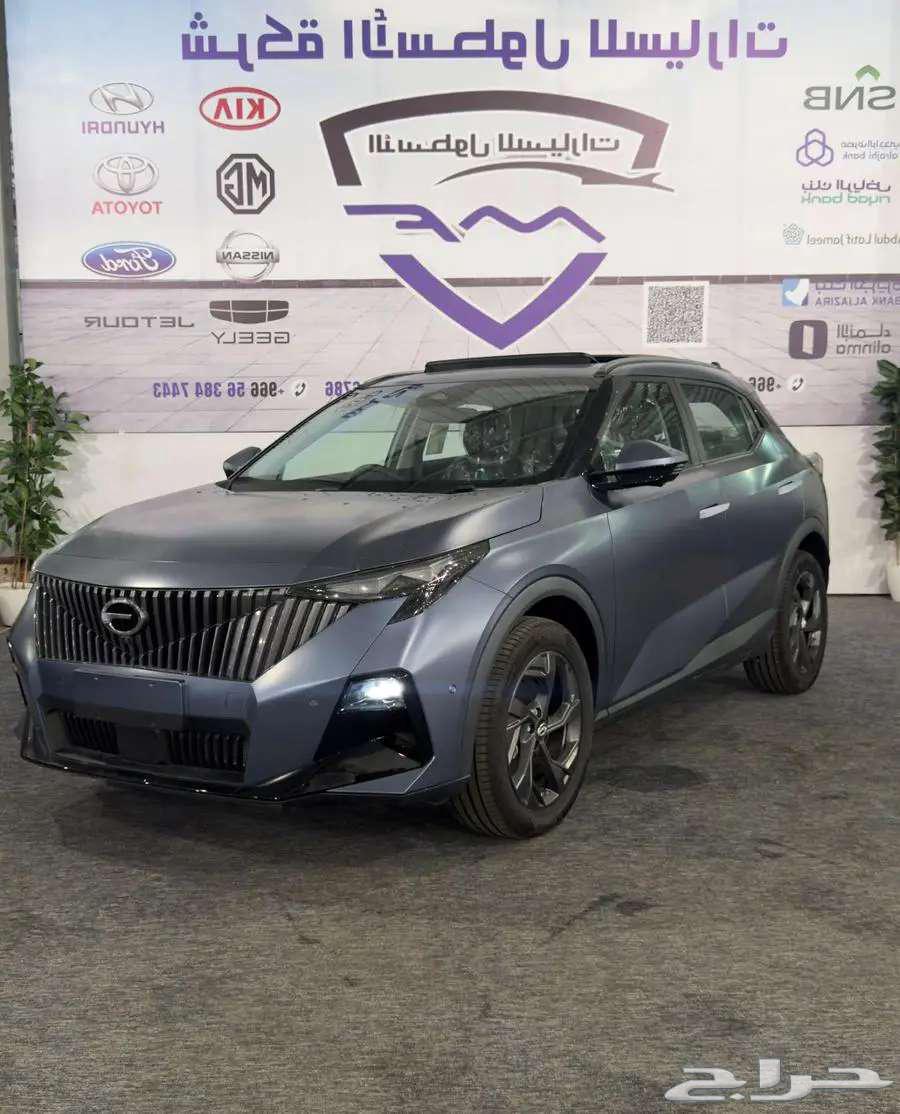 جاك امزوم فل كامل موديل 2025 كاش وتمويل اقل الاسعار عررووض64367522604673112