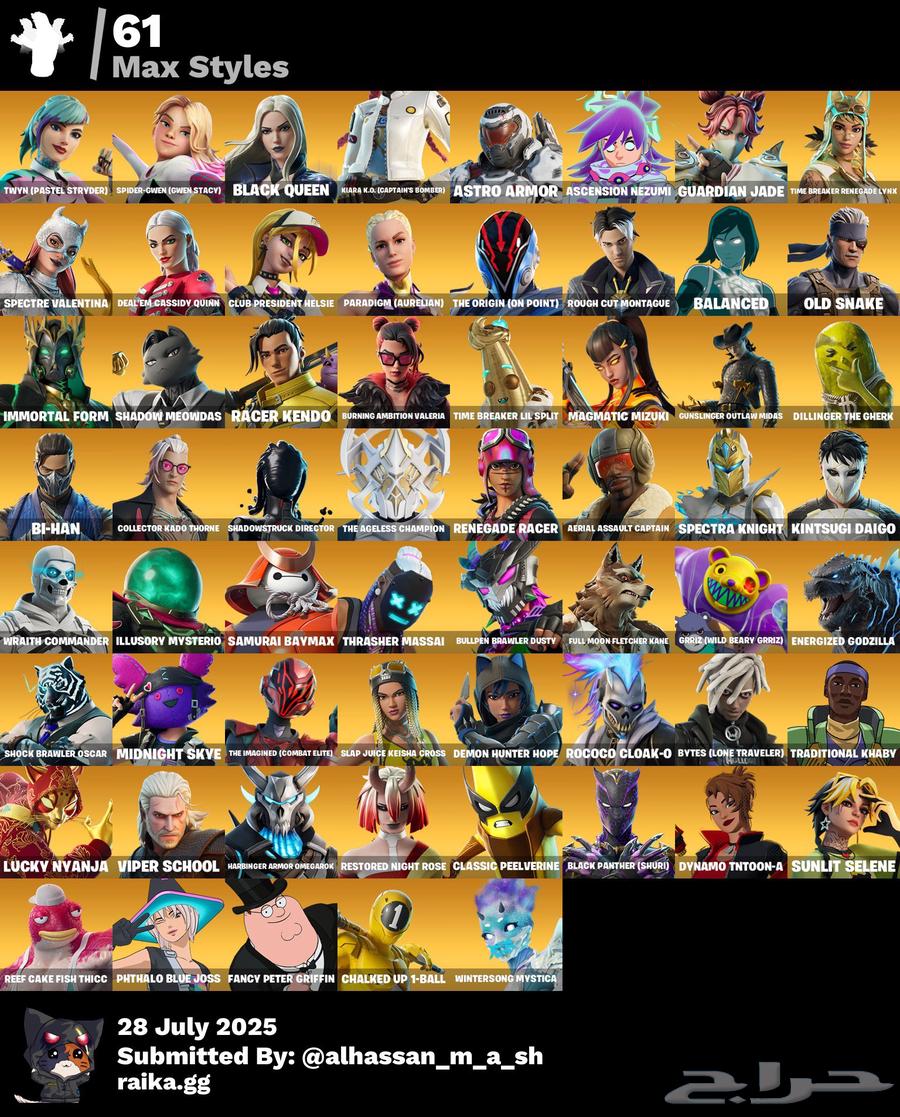 Rare Fortnite accounts, demon, and others for sale at the cheapest prices64141538796034113