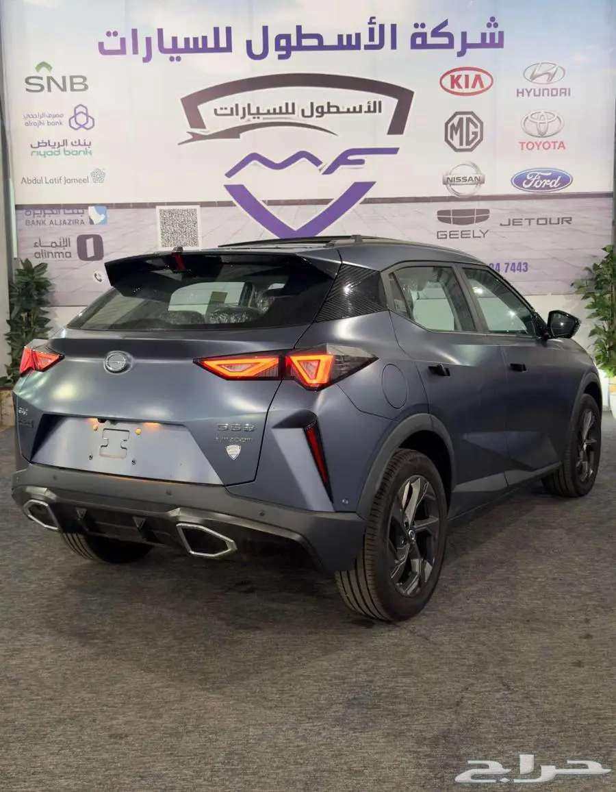 جاك امزوم فل كامل موديل 2025 كاش وتمويل اقل الاسعار عررووض64367522604673114