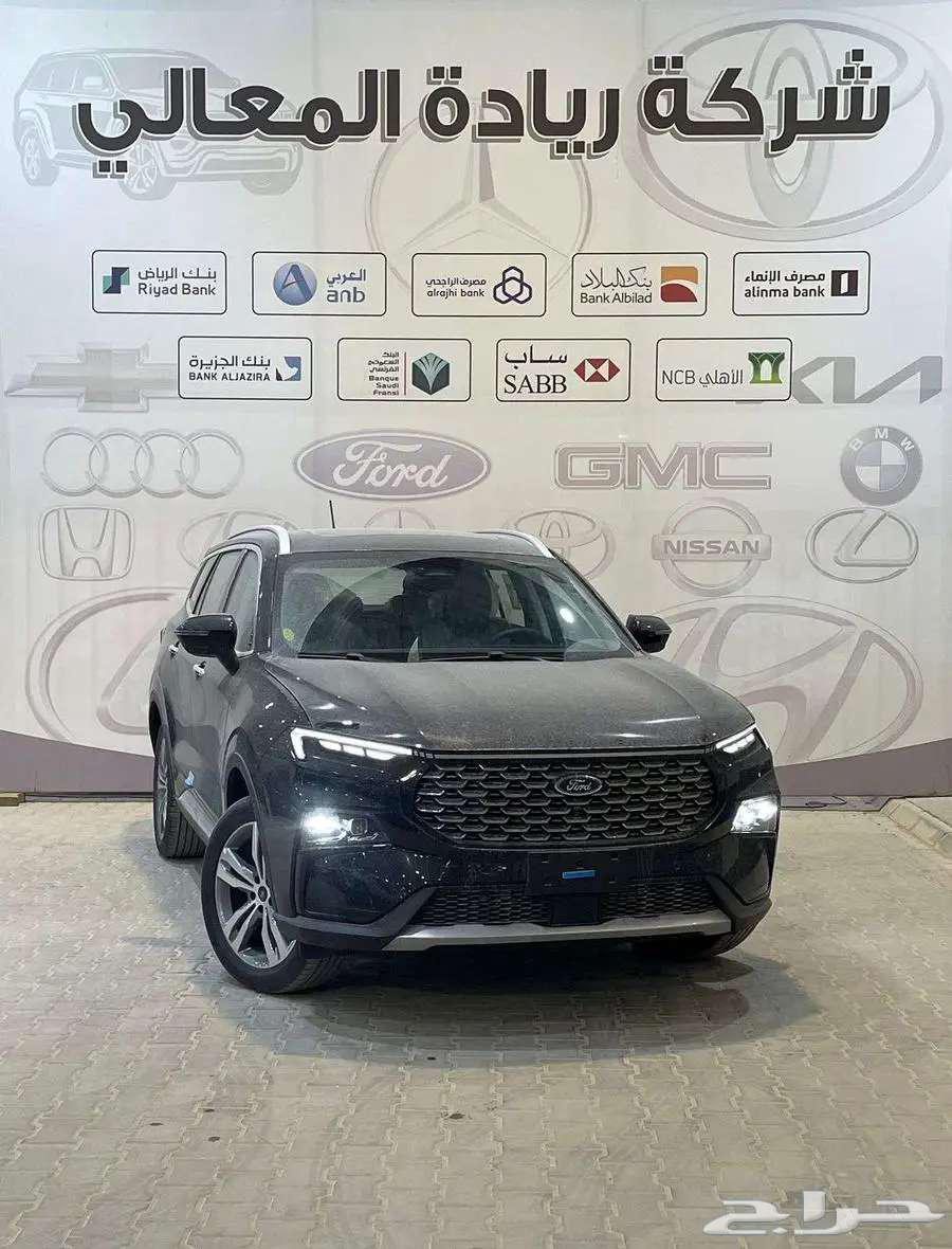 فورد تيريتوري تيتانيوم 2025 اقساط جميع البنوك64369805879426110