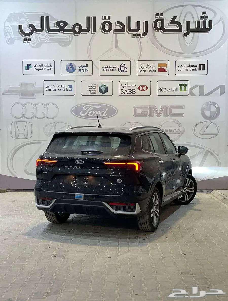 فورد تيريتوري تيتانيوم 2025 اقساط جميع البنوك64369805879426112