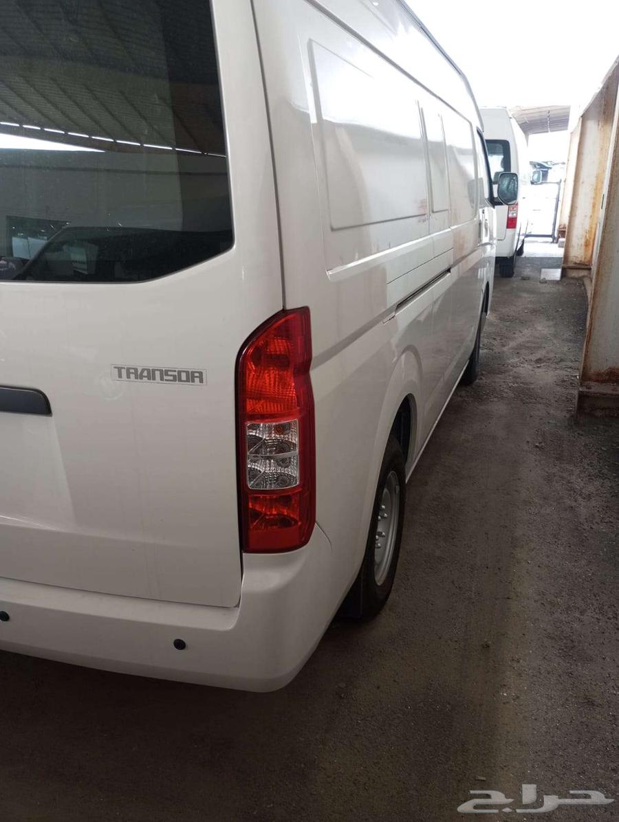 فوتون فان بضاعة 202564368296099329112