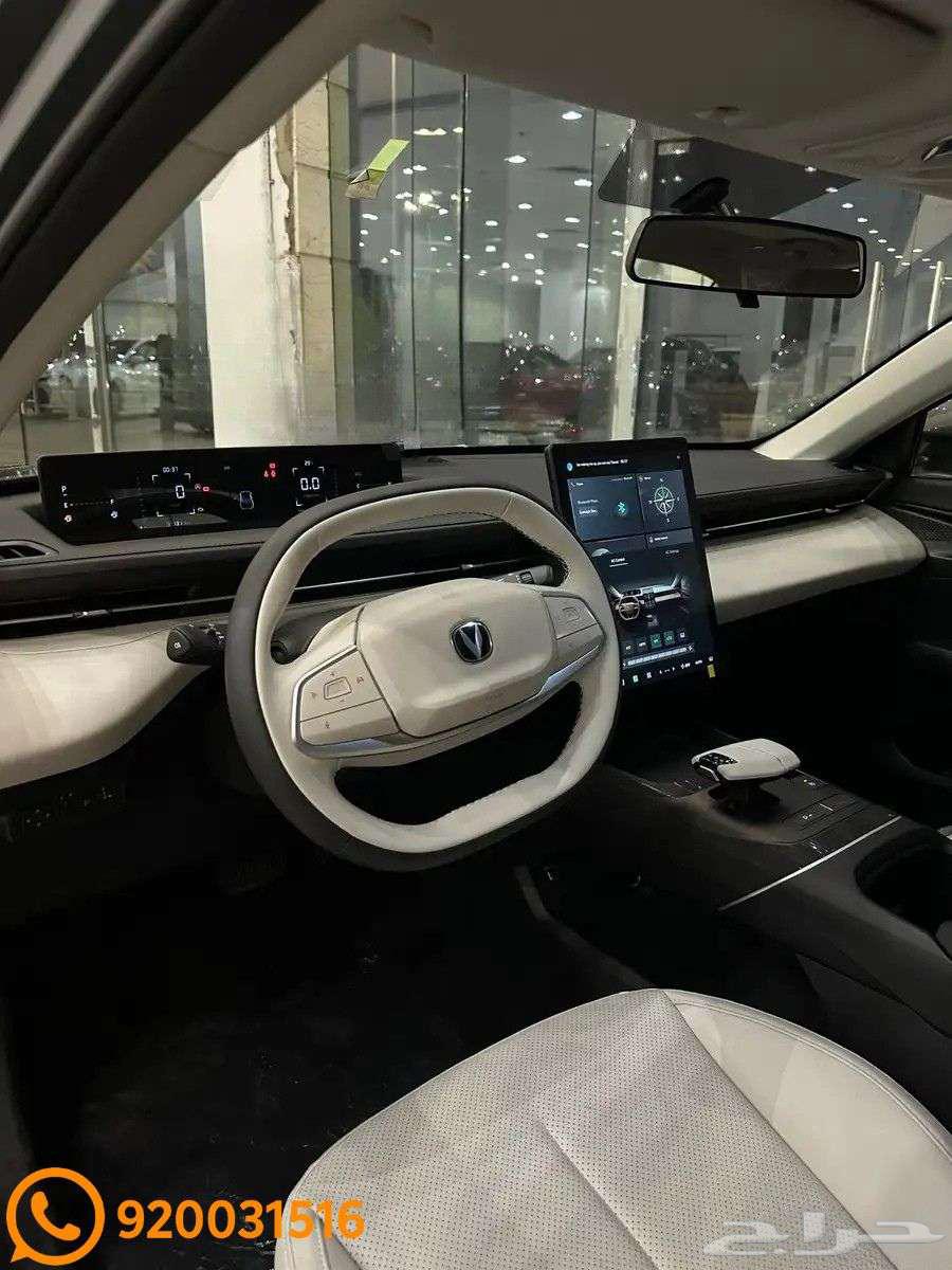 شانجان ايدو بلس تريند 2026 وكاله64368834977281112