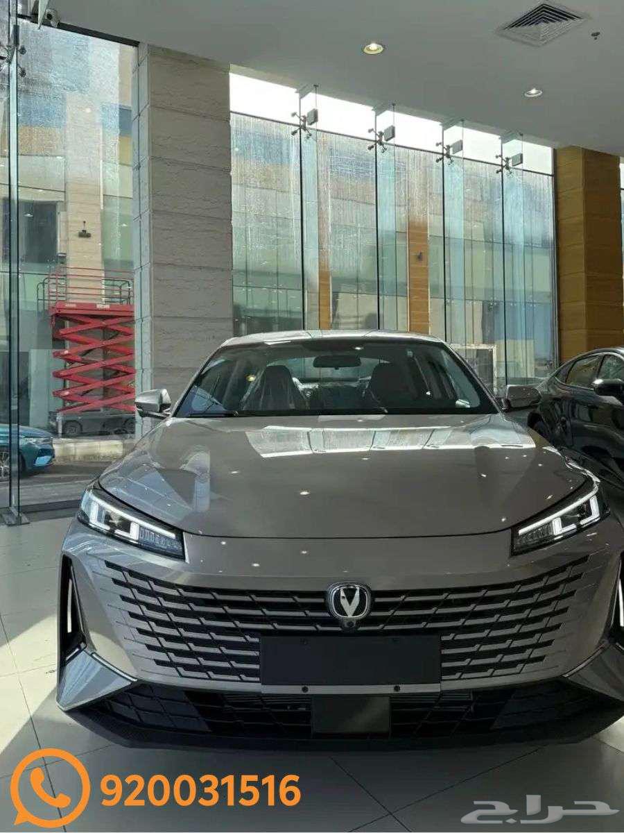 شانجان ايدو بلس تريند 2026 وكاله64368834977281110