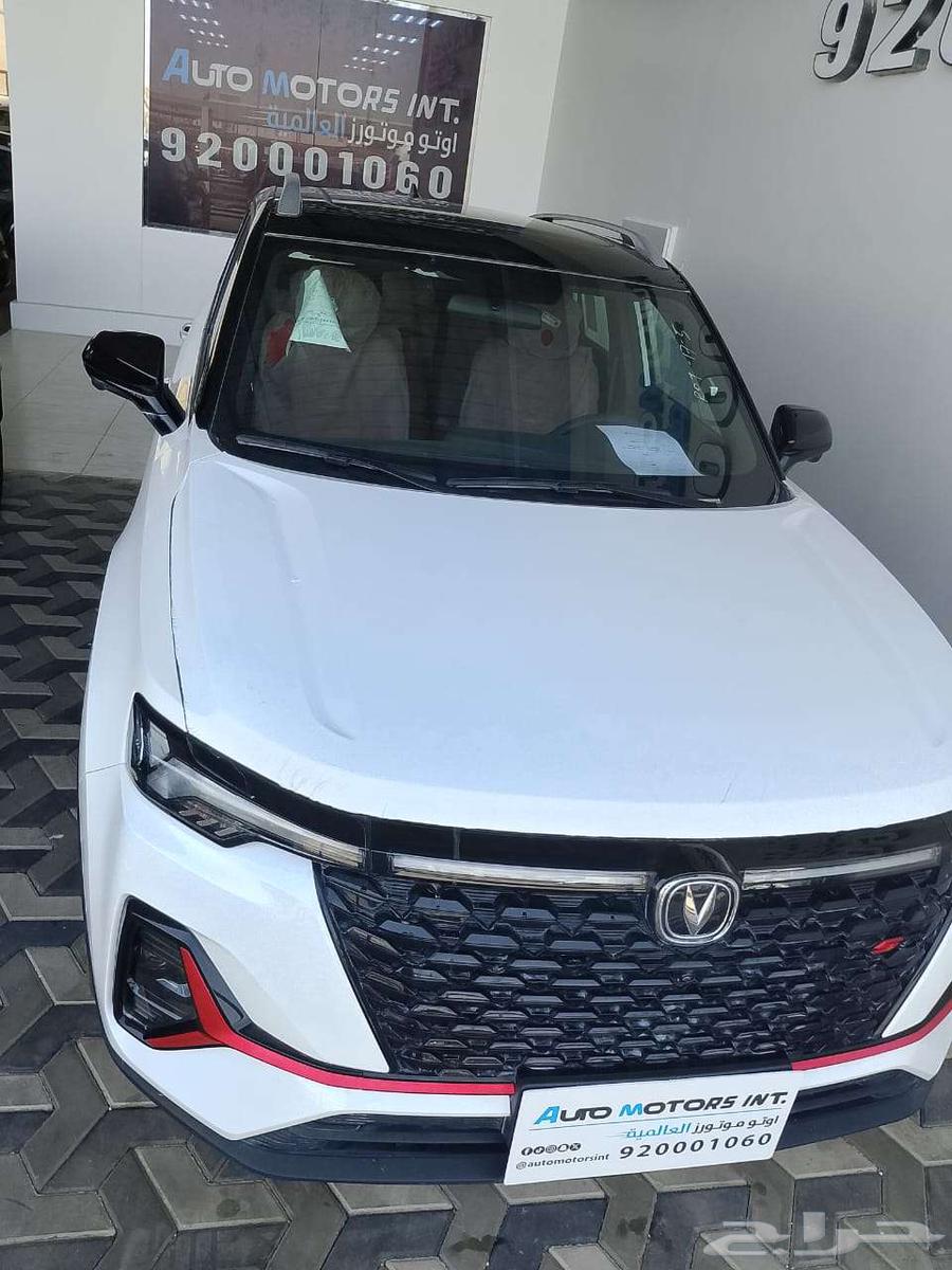 شانجان c35 بأفضل الاسعار عازل حرارى مجانى64369484226434110