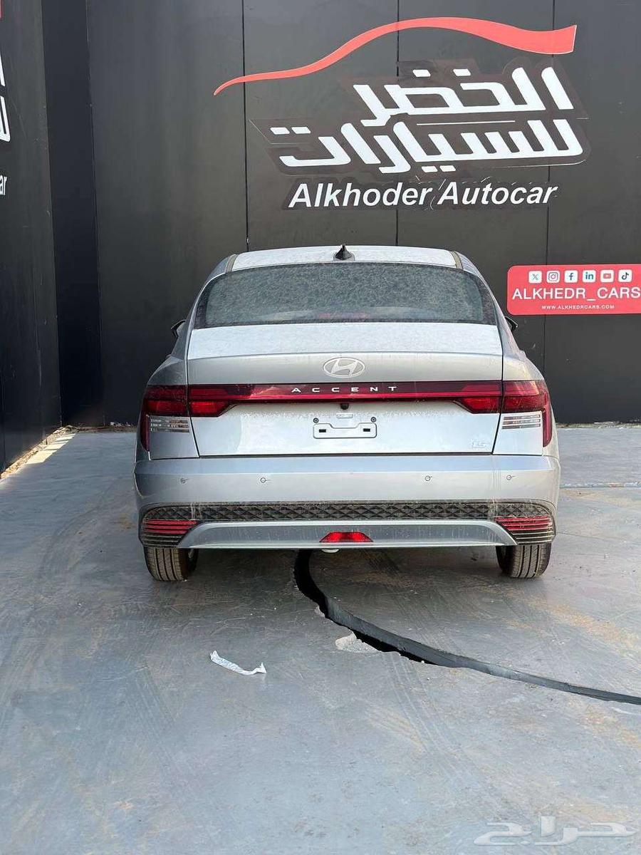 هيواندي اكسنت فليت 2026 لد ي شركة الخضر64375185930369111
