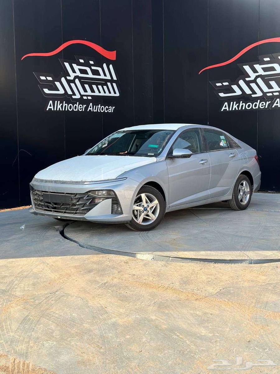 هيواندي اكسنت فليت 2026 لد ي شركة الخضر64375185930369110