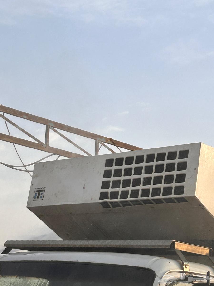 دينا ايسوزو ثلاجه64370914733571112