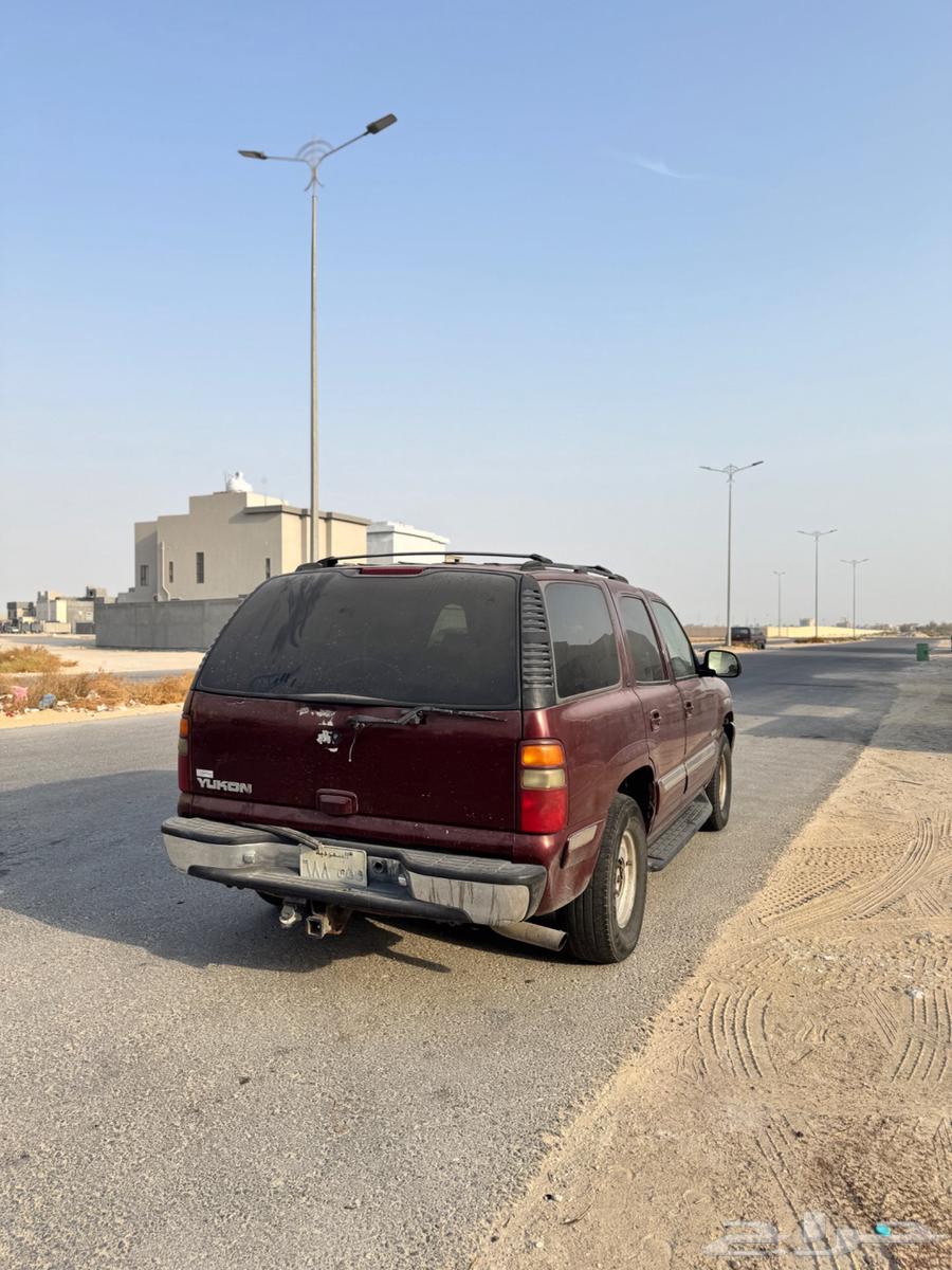 يوكن64371263567233110