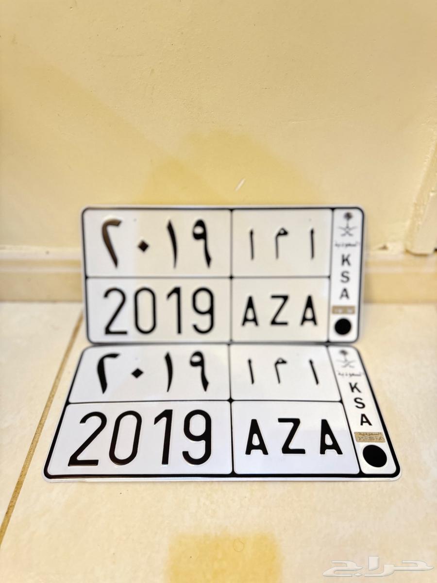 A distinctive board64371234616323110