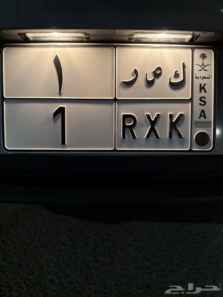 للبيع لوحة فردي رقم 1 معنى ورقم خصوصي64371891376771110