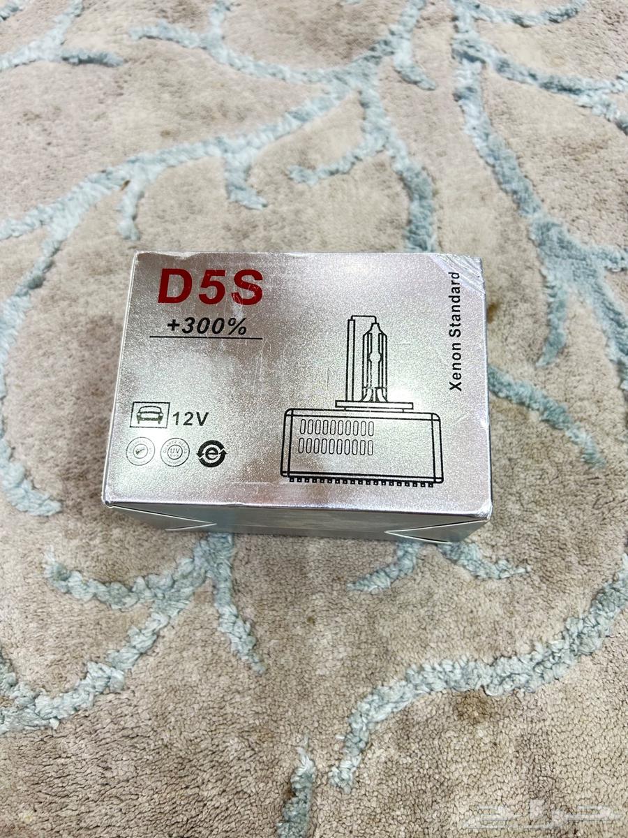 انوار لمبه زينون D5S64372404726019110