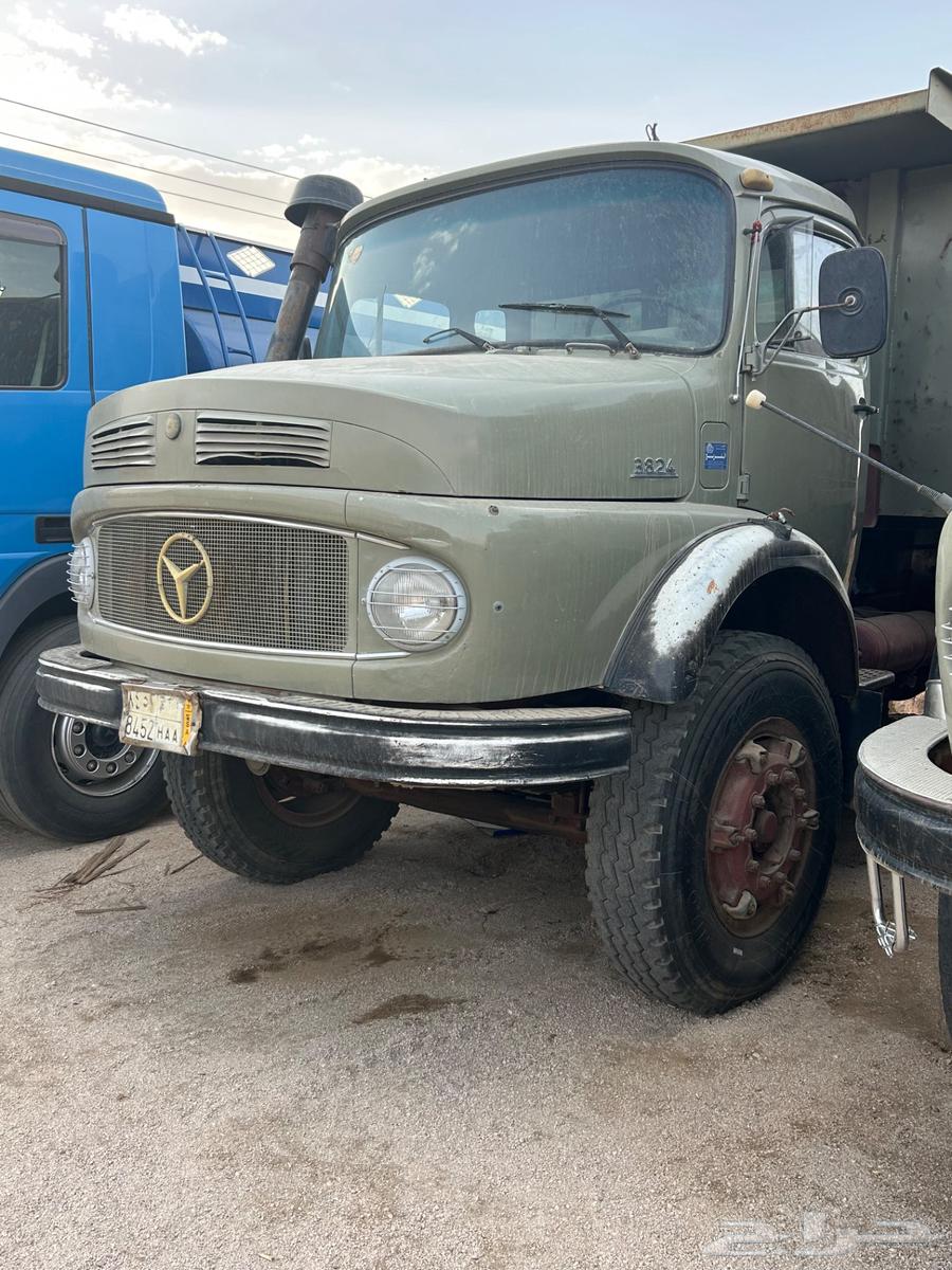 قلاب جفالي 9464372492594561111