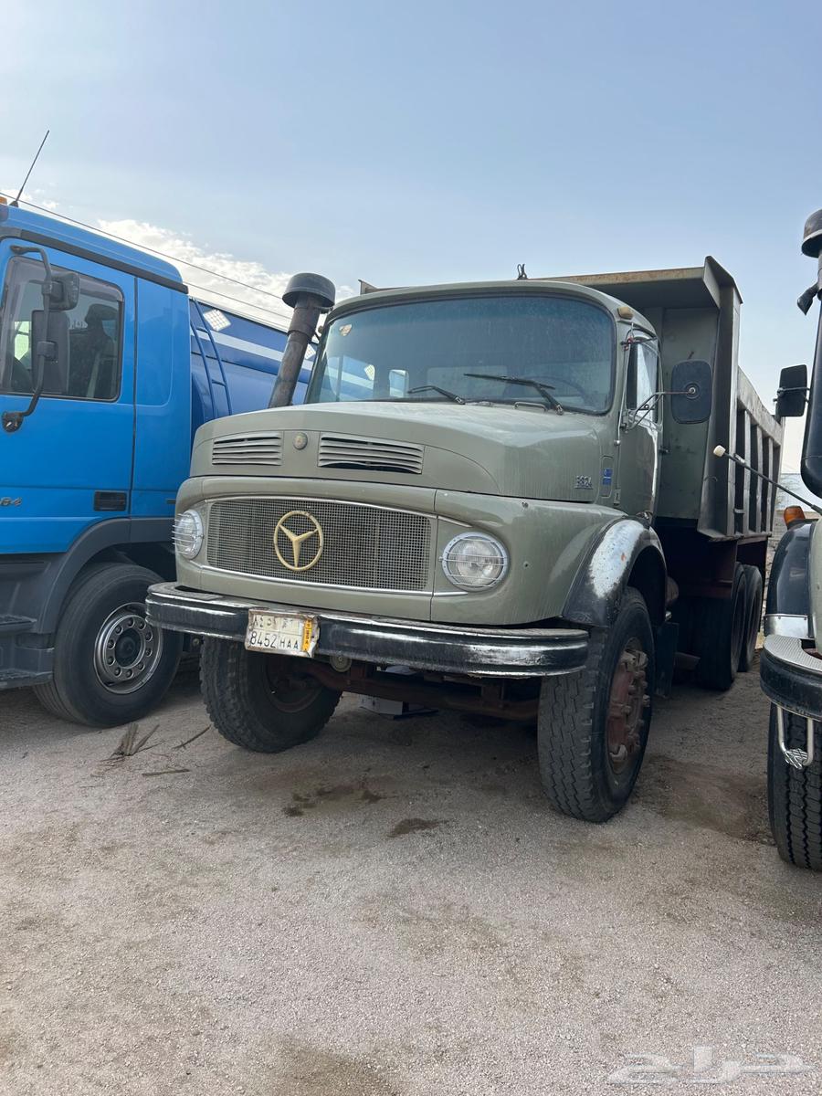 قلاب جفالي 9464372492594561112