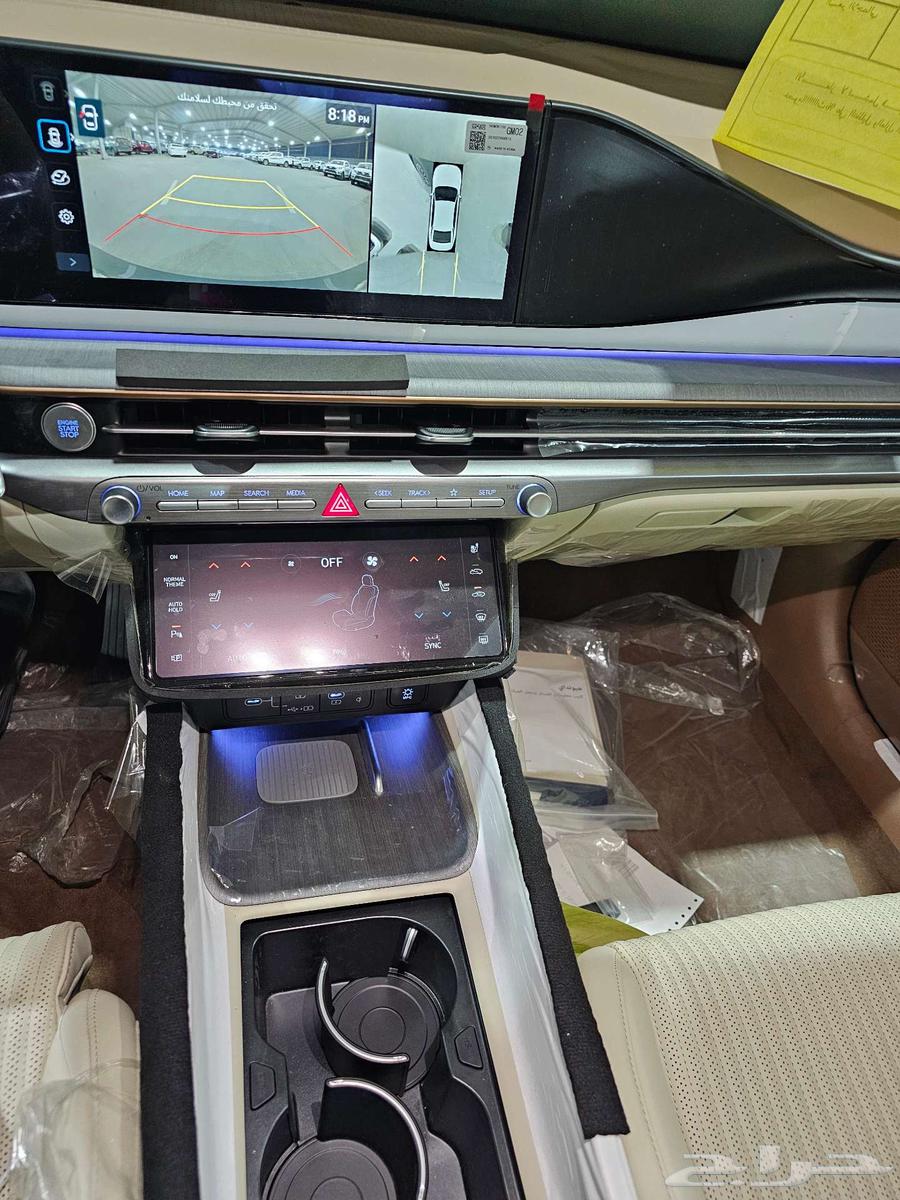 هيونداي أزيرا - 2024 - كالجرافي فل 164380536434178114