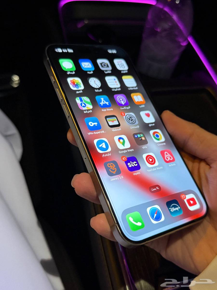 للبيع ايفون 15 برو ماكس 256 قيقا بلاتينيوم64146418767361114