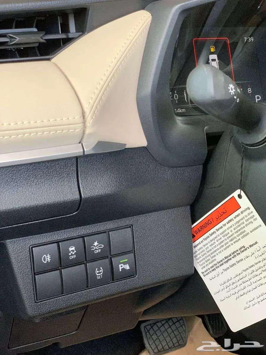 تويوتا - يارس - 2026 - واي بلس نص فل64360959293058113