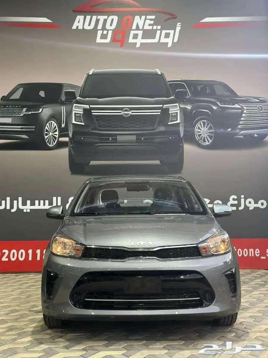 كيا بيجاس مطور وفل 2025 كاش وتقسيط64361282758017110