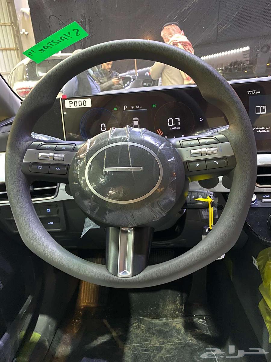 هيونداي سوناتا فليت 202564361429649411114