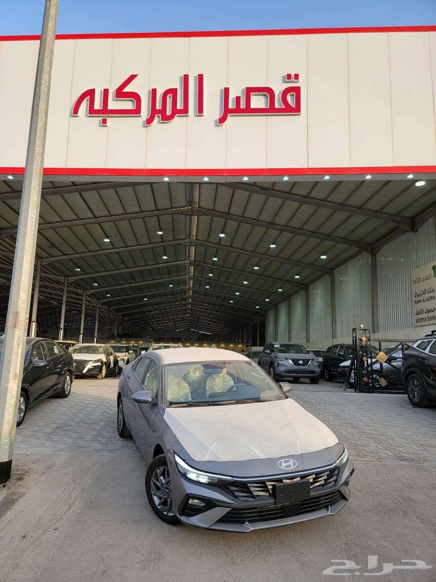 هيونداي النترا 1.5 سمارت بلس موديل 2025 - اقساط64366219462658110