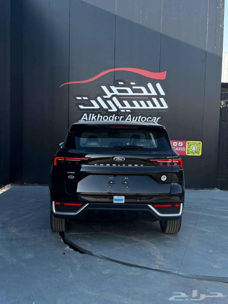 فورد تيريتوري ترند 202564362817912963113