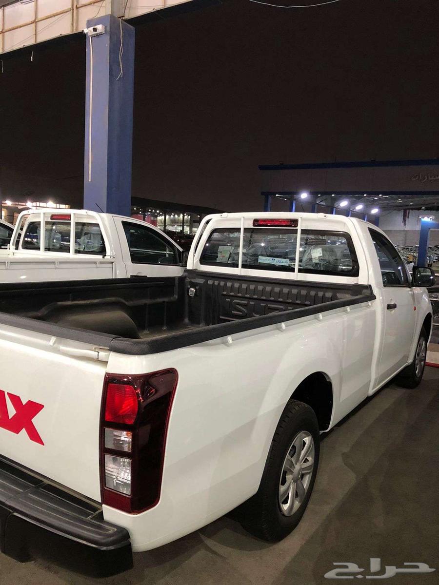 ايسوزو بكب غمارة غمارتين جميع الأنواع باقل الأسعار 202564362921958146113