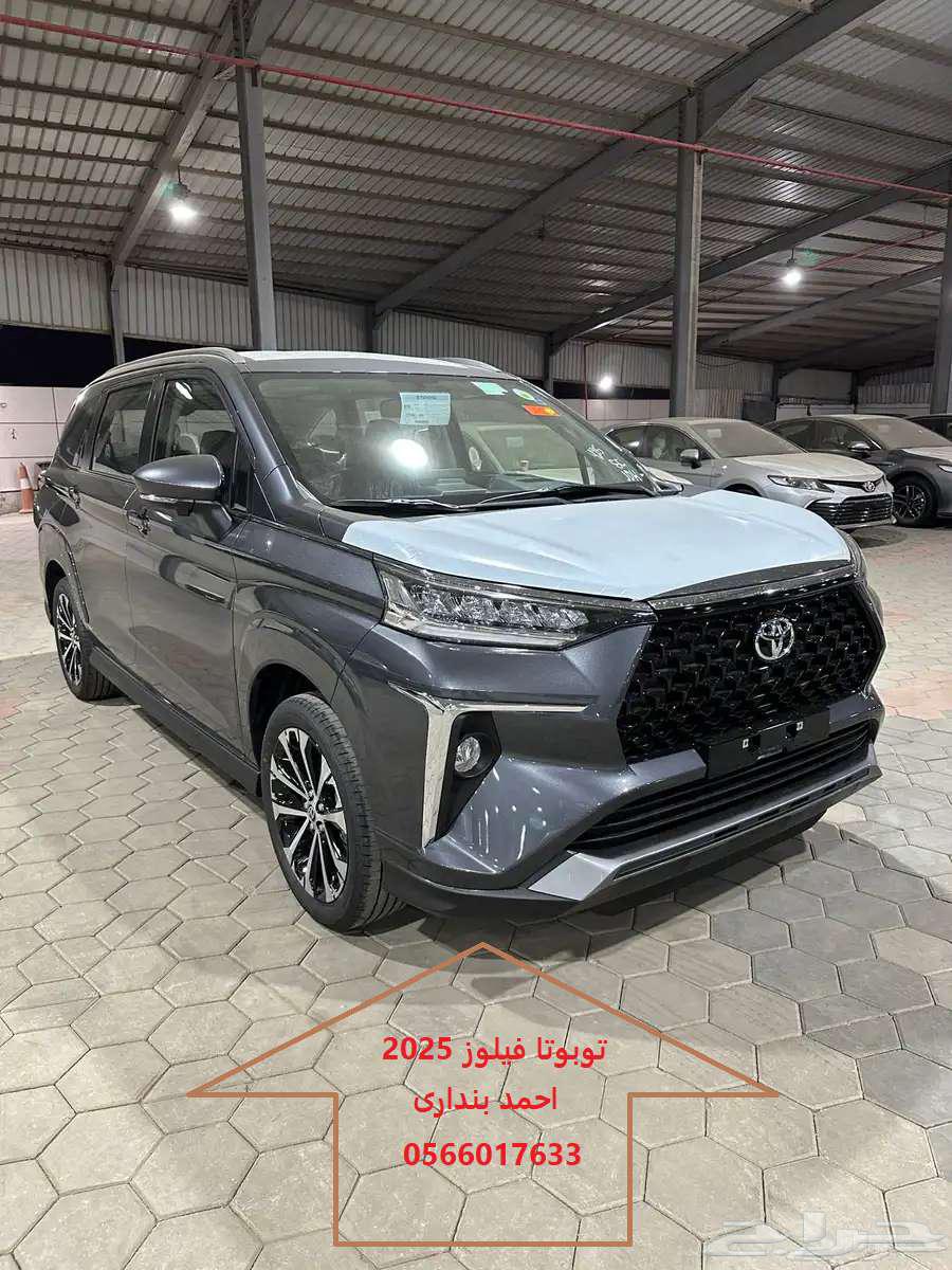 تويوتا فيلوز GLX موديل 2025 كاش وبنك64363606180739111