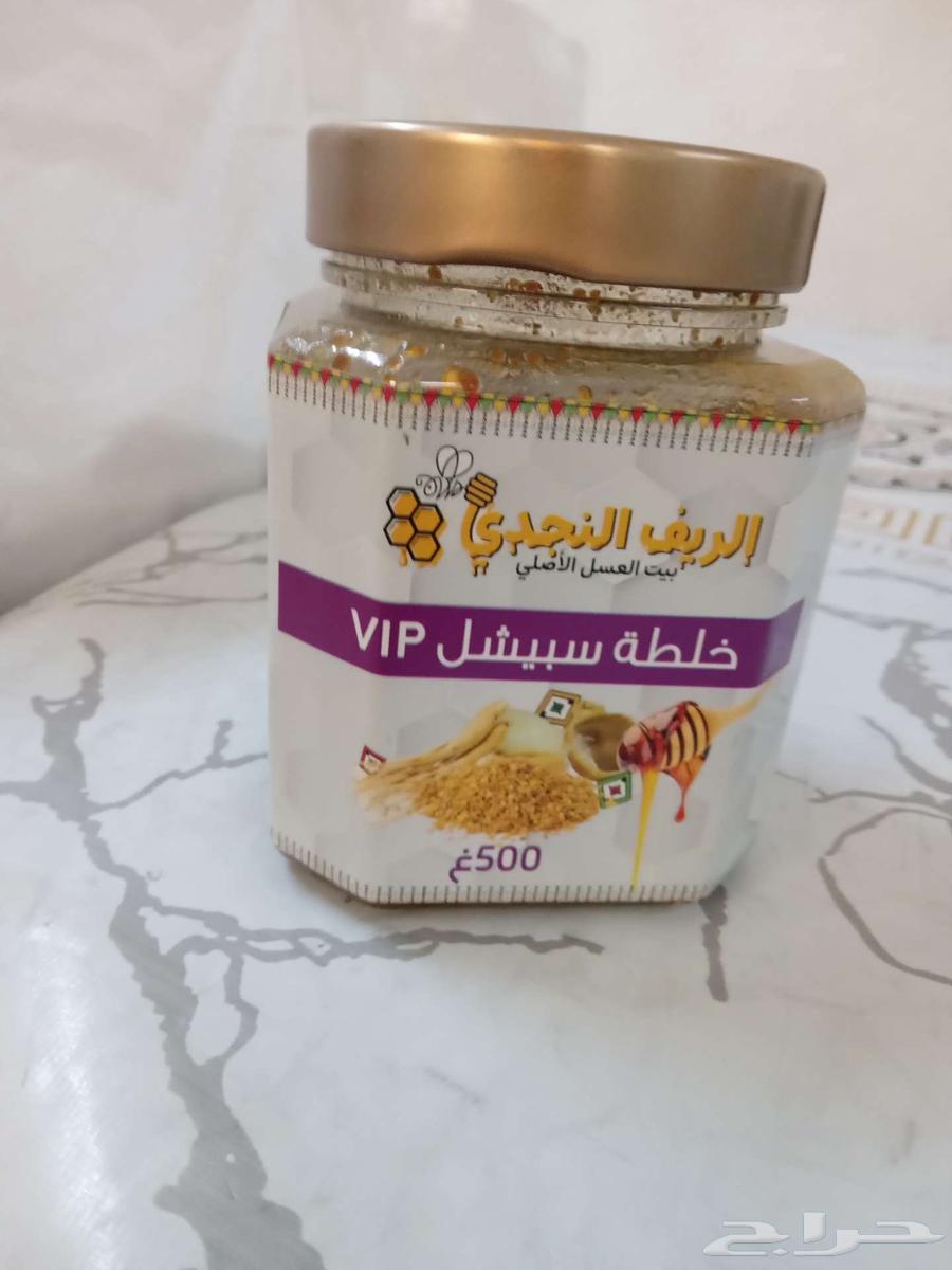 Special VLP mixture64141533198211110