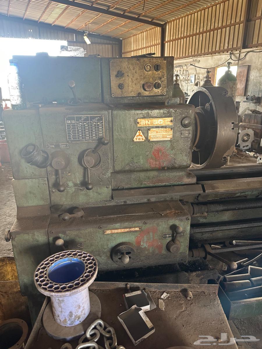 Lathe, press, and scraper for sale64358857422467113