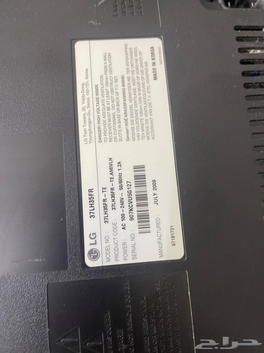 LG 55-inch screen, very clean, free of defects and cracks64141541763715110
