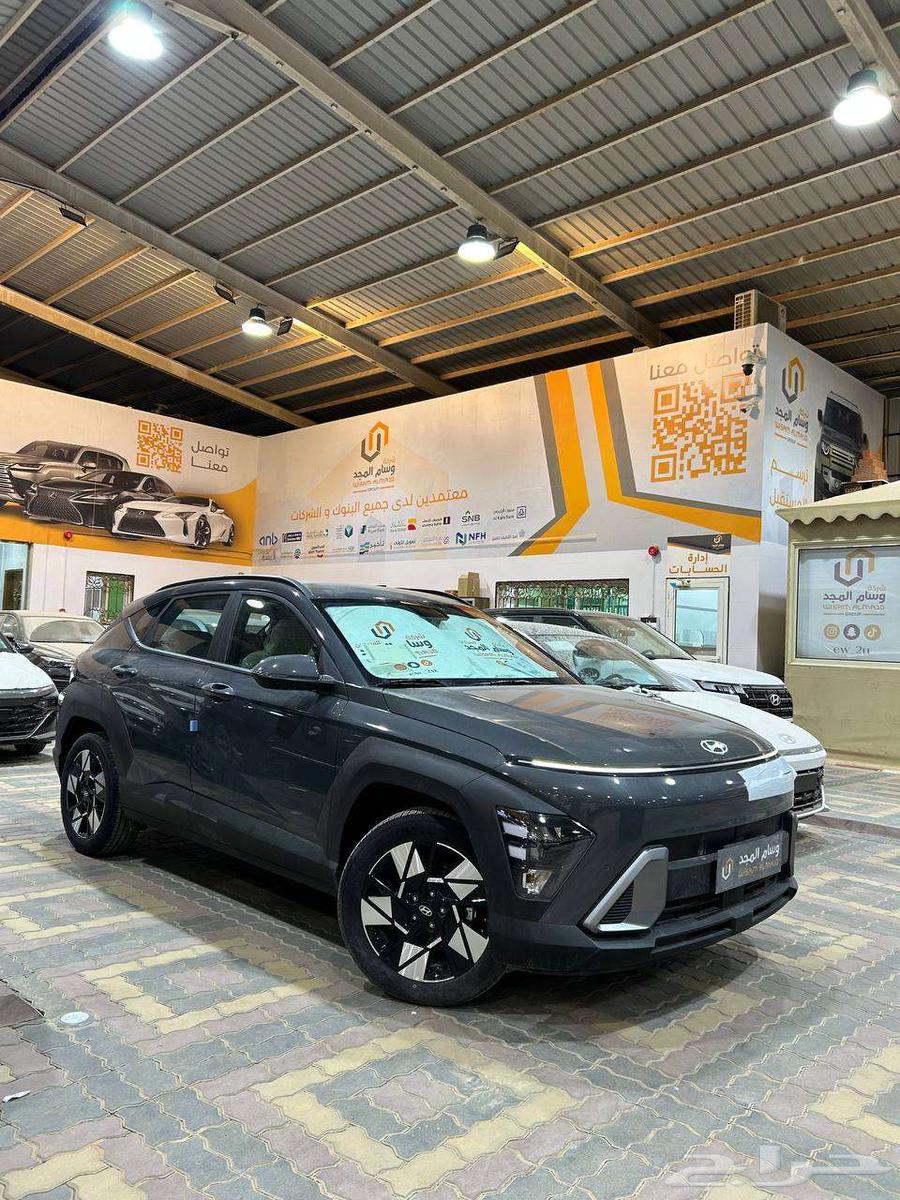 عرض خاص هيونداي كونا سمارت موديل 2025 بطاقه جمركيه64366908793603110