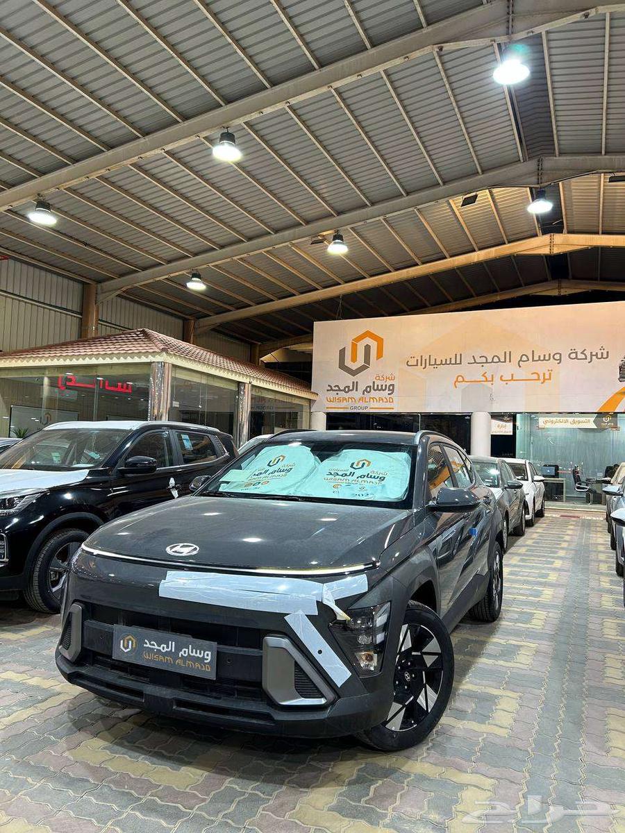 عرض خاص هيونداي كونا سمارت موديل 2025 بطاقه جمركيه64366908793603111