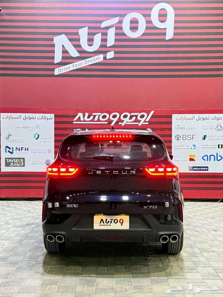 جيتور اكس 70 كمفورت 2025 اسود وابيض64366600644226111