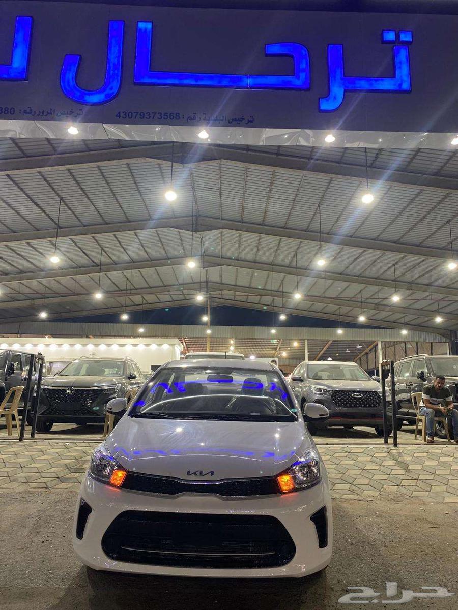 كيا بيجاس موديل 202564367289066242110