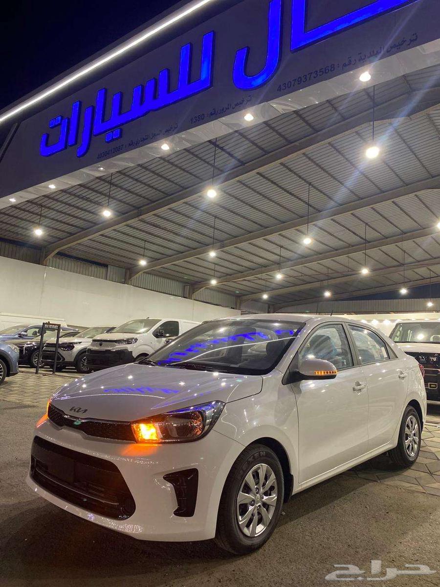 كيا بيجاس موديل 202564367289066242111