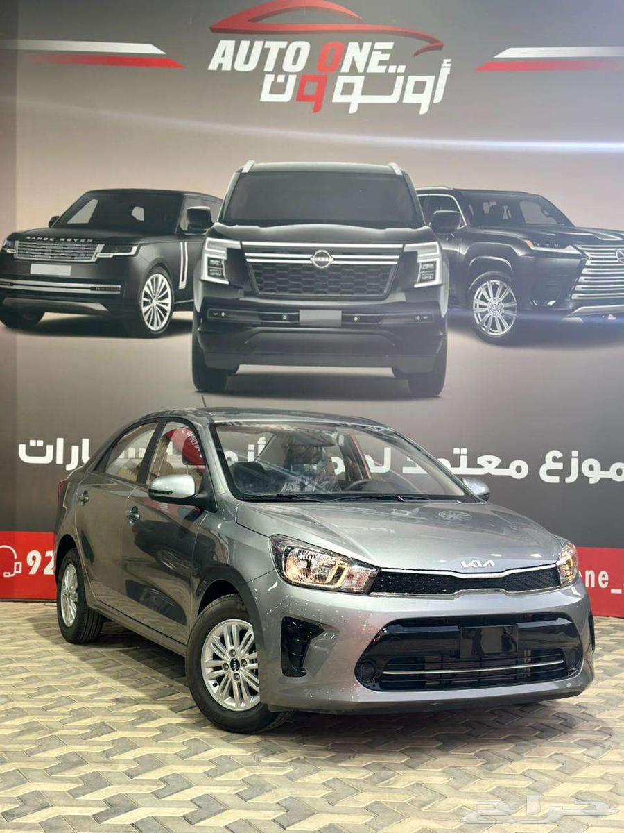 كيا بيجاس استاندر 2025 كاش و قسط64367260079747110