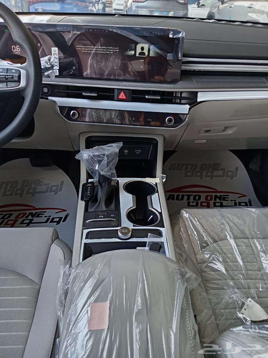 Kia K5 Standard Advanced Fingerprint Model 25 Cash and Installment64367493522433113