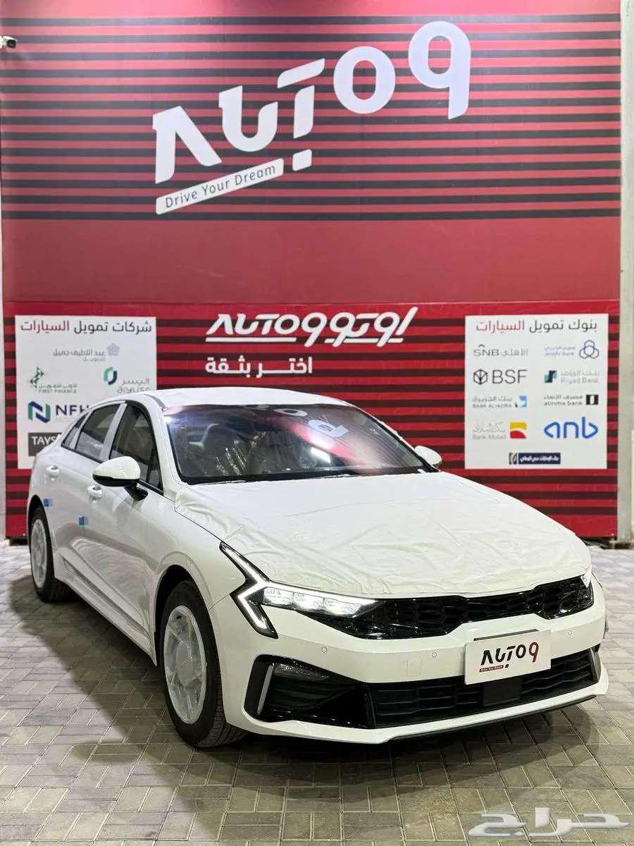 كيا كي 5 ستاندر مطور 2025 كاش واقساط64367799312514112