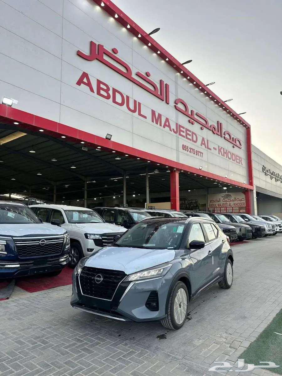 نيسان كيكس فل كامل عرض خاص لفتره محدوده64367974277633110