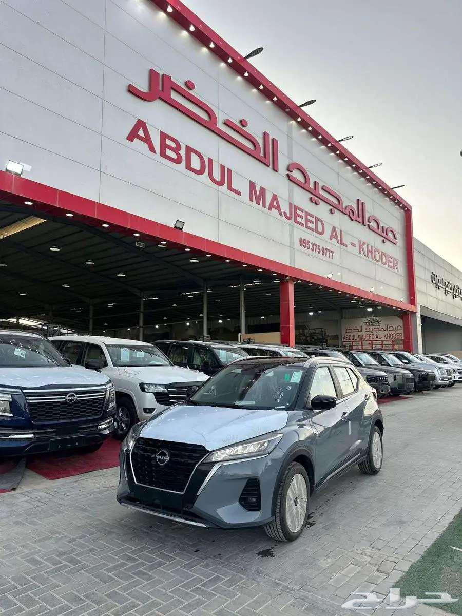 نيسان كيكس فل كامل عرض خاص لفتره محدوده64367974277633112