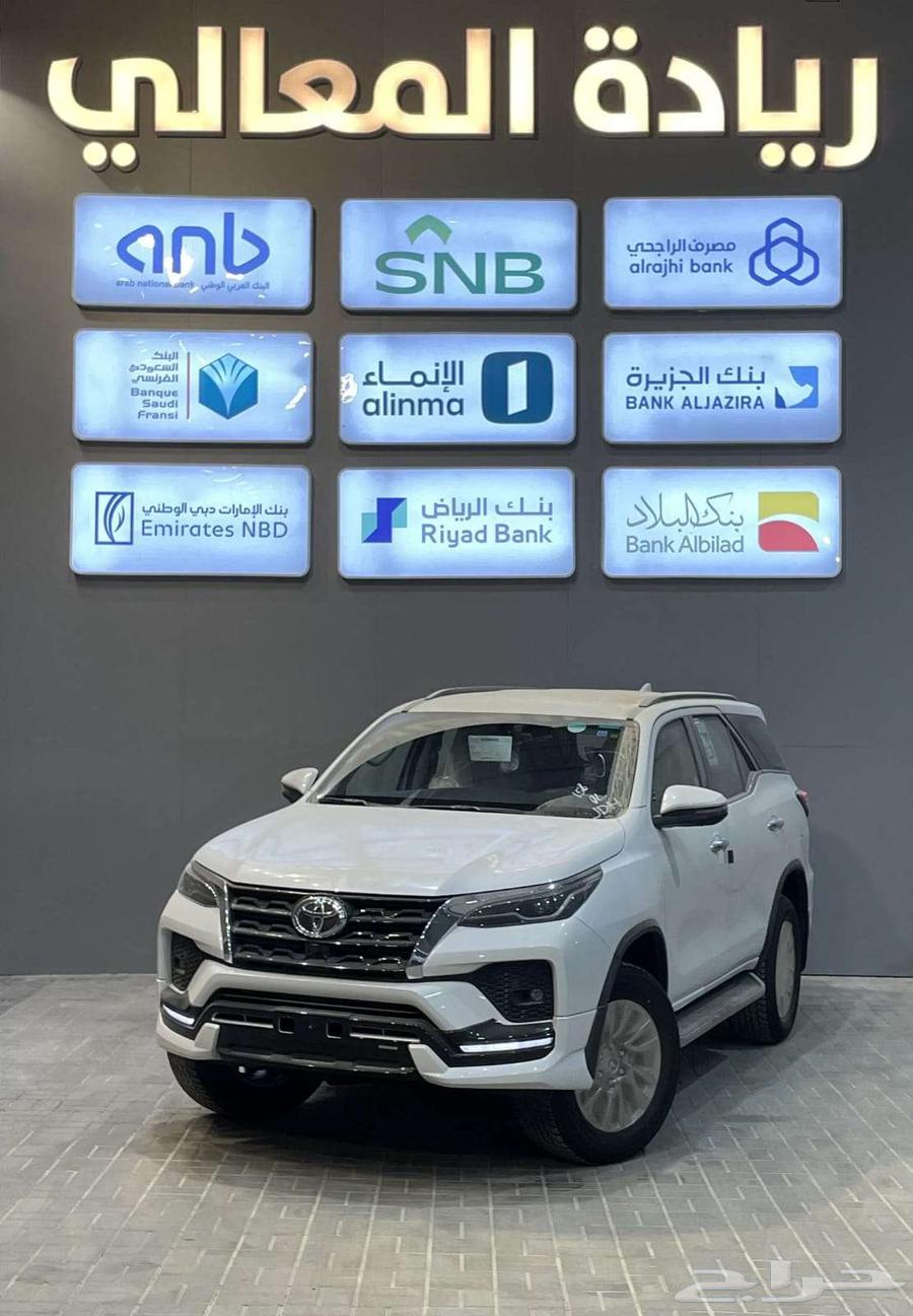 تويوتا فورتشنر VX3 بنزين 2025 فل كامل كاش واقساط64363234570753111