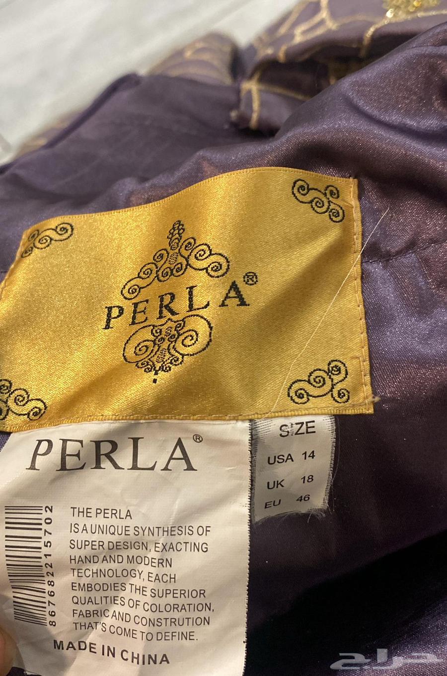 Birla dress for sale64141547981953110