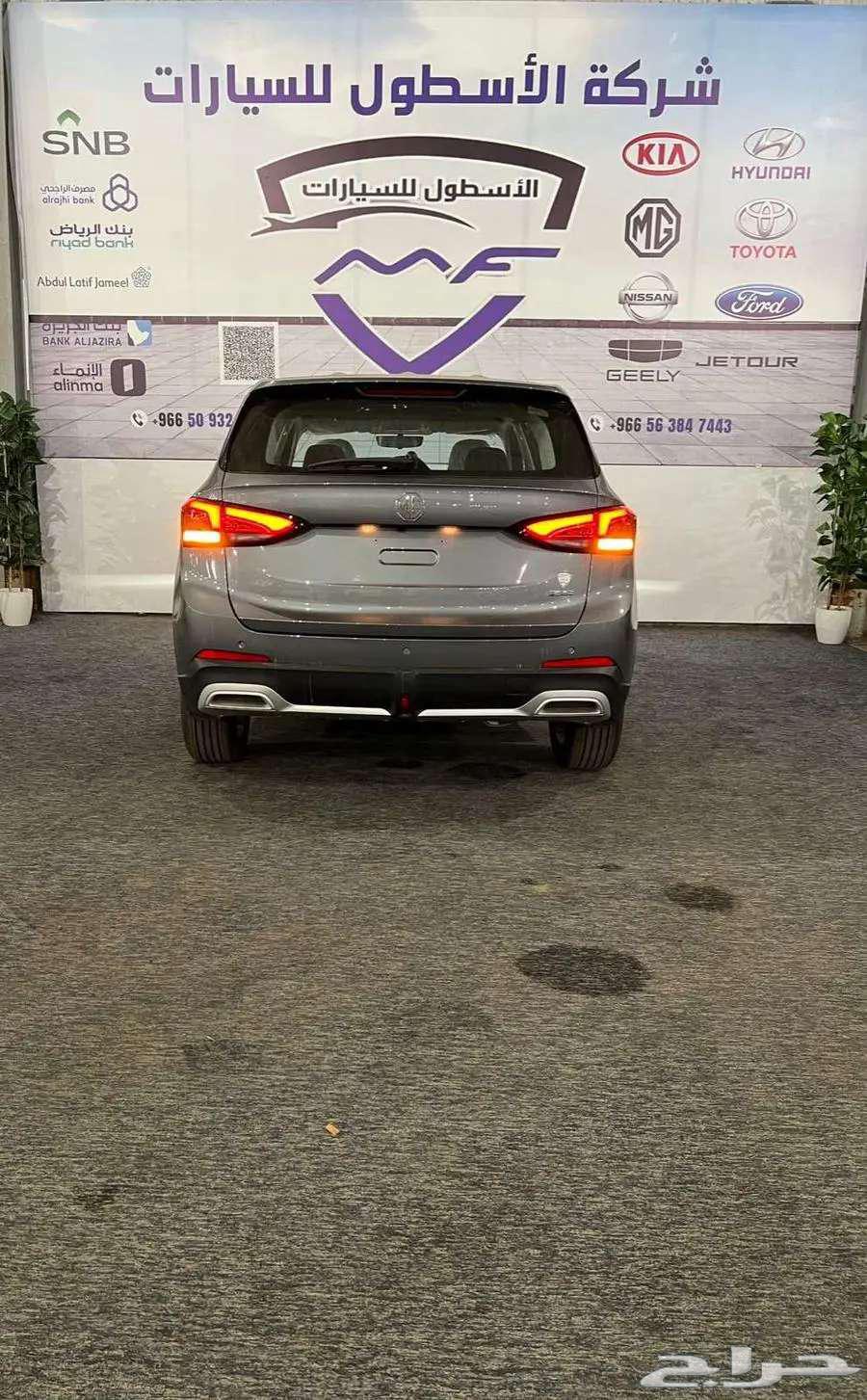 ام جي زد اس استاندرد فيس ليفت الشكل الجديد موديل 202564364922013442114