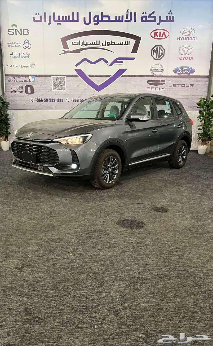 ام جي زد اس استاندرد فيس ليفت الشكل الجديد موديل 202564364922013442110